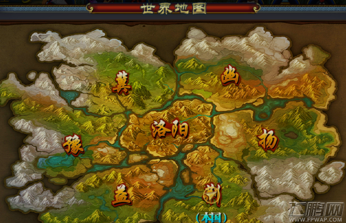 六龙争霸3D场景地图全方位解析 (1)