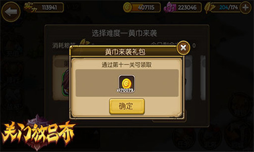  (4)