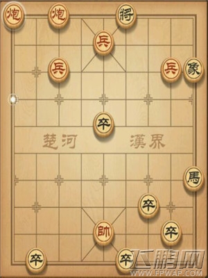 天天象棋新版183关怎么过 183关通关攻略 (1)