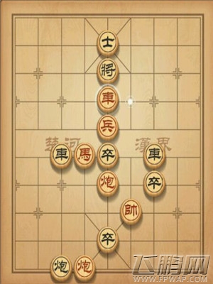 天天象棋新版184关怎么过 184关通关攻略 (1)