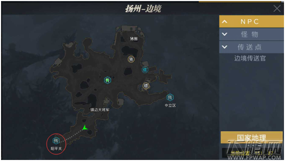御龙在天手游护国寺偷经活动玩法详解 (3)