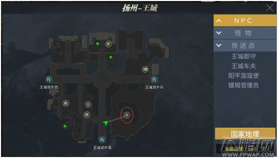 御龙在天手游护国寺偷经活动玩法详解 (6)