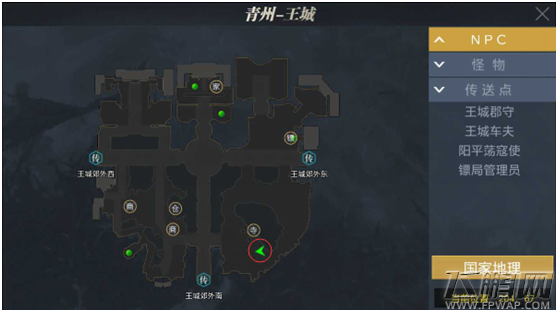 御龙在天手游护国寺偷经活动玩法详解 (12)