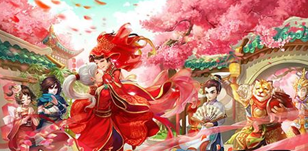 大话西游手游情花任务怎么过 情花任务完成攻略 (1)