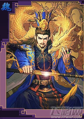 率土之滨曹操图鉴分析 曹操加点战法选择  (1)