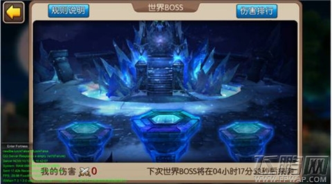 我叫MT2十一月新版3大英雄详解 (3)