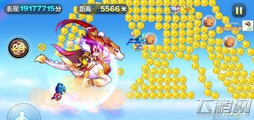天天酷跑光棍节11.11购买角色坐骑技巧介绍 (1)