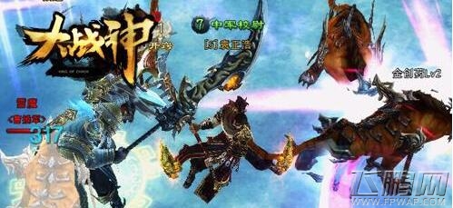 大战神pk值在哪看 pk值怎么消除 (1)