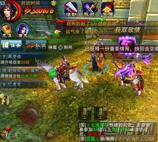 六龙争霸3D国探时间是什么 国探任务怎么玩  (3)