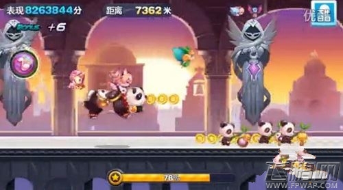 天天酷跑小魔仙测试视频攻略 黄金奖池新宠物 (1)