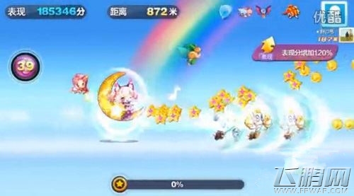 天天酷跑小魔仙测试视频攻略 黄金奖池新宠物 (3)