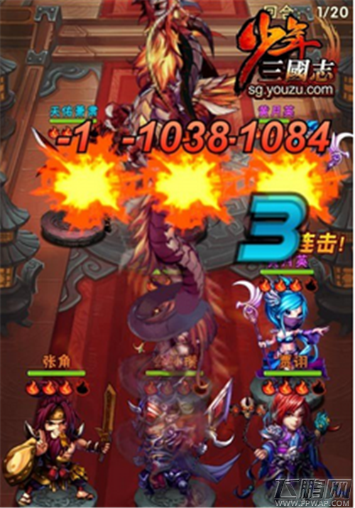 少年三国志临渊魔龙怎么样 红宠临渊魔龙技能属性介绍