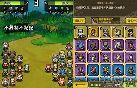 冒险与挖矿新手开局和前期的技巧 (1)