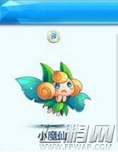 天天酷跑小魔仙宠物获得方法介绍 (1)