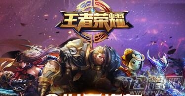 王者荣耀白起符文搭配攻略 (1)