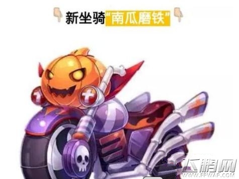 天天酷跑南瓜魔铁和小丑库卡对比分析 (1)