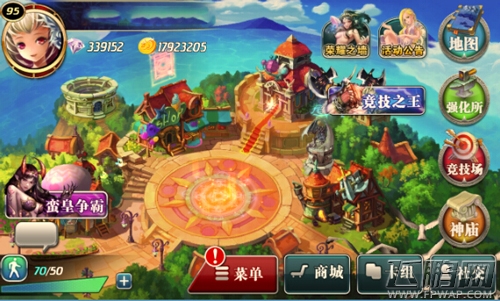 魔幻风暴来袭《魔幻征途》拉开WP市场TCG序幕 (1)