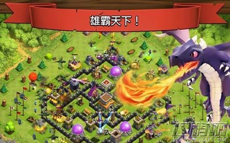 部落冲突六本玩家游戏心得分析 (1)