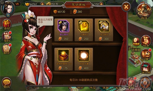  (2)