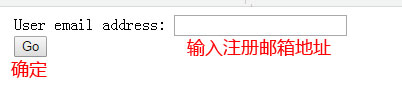 虚荣国服修改密码方法步骤介绍 (2)
