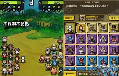 冒险与挖矿强力阵容搭配推荐 (1)