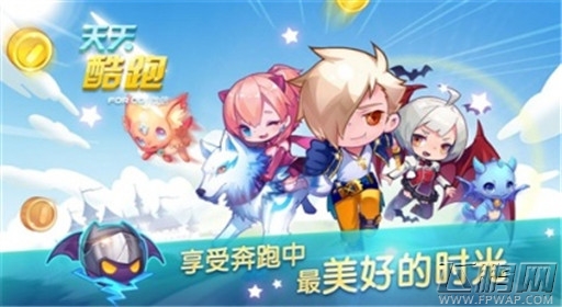 天天酷跑小小鹿搭配齐天大圣爆分介绍 (1)
