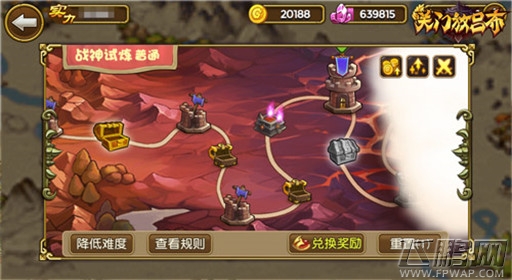 关门放吕布精通技能全解析 主导战场秘诀 (3)