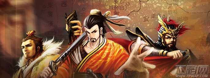 三国杀2.70版身份局规则优化原因解读 实例为证 (1)