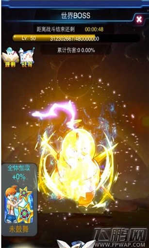 去吧皮卡丘宠物觉醒玩法介绍 (3)