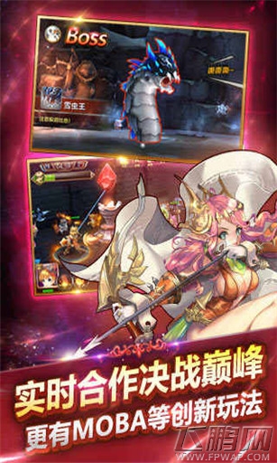 天魔幻想礼包怎么领 礼包免费领取图文教程 (2)