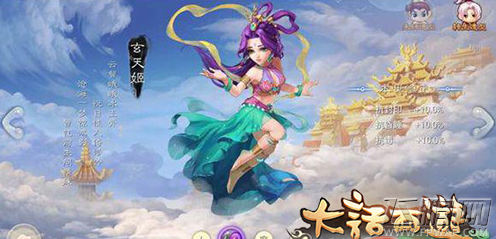 大话西游手游女仙五行修炼选择推荐攻略 (1)