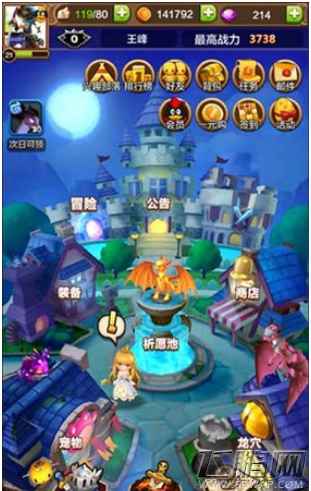 驯龙战机3D宠物合成技巧 宠物获得方法详解 (1)