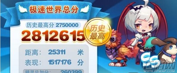 天天酷跑新精灵感恩火鸡怎么获取 火鸡获得介绍 (1)