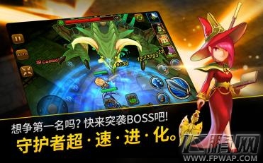 守护神猎手移动4G直接登录游戏方法 (1)