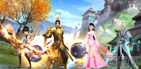 剑侠移动版五行系统篇 相生系统装备DIY介绍 (1)
