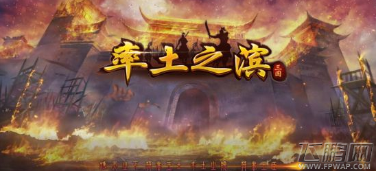 率土之滨徐庶战法加点技巧分享 (1)