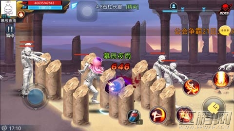天天炫斗石柱长廊精英难度关卡SS级通关攻略 (1)