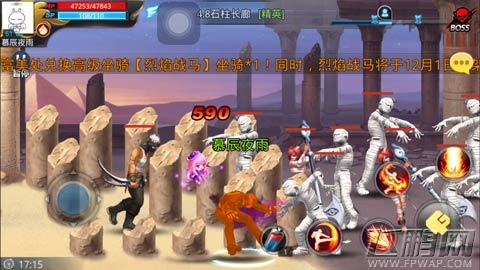 天天炫斗石柱长廊精英难度关卡SS级通关攻略 (2)