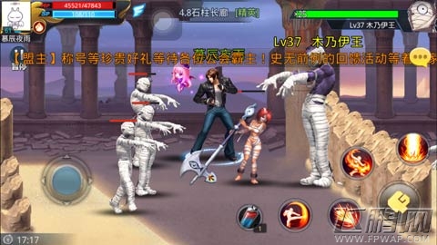 天天炫斗石柱长廊精英难度关卡SS级通关攻略 (3)