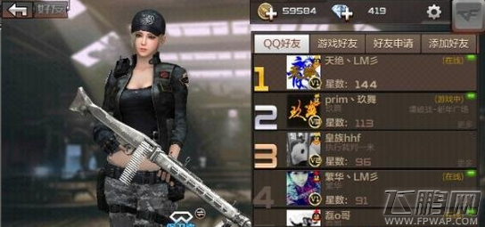 穿越火线枪战王者战龙M4获得方法介绍 (1)