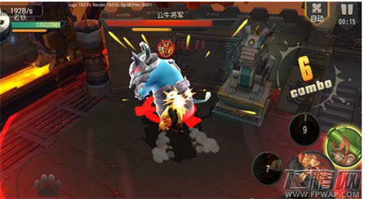 功夫熊猫手游神秘地道三星通关攻略 (3)