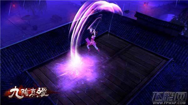 九阴手游主辅武学怎样搭配 主辅武学搭配方法介绍 (5)