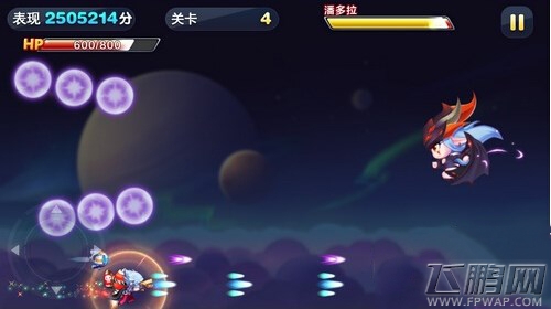 天天酷跑酷飞模式时空法阵使用技巧 (1)