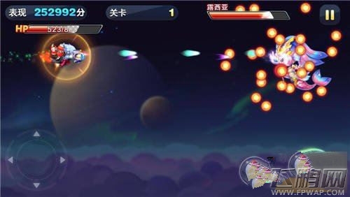 天天酷跑酷飞模式第一关高分通关攻略 (2)