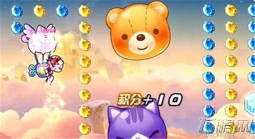 天天酷跑天空之城卡50秒刷钻石教程 (1)
