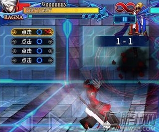 苍翼之刃新手基础操作攻略 (19)