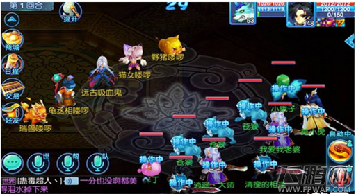 仙语手游基本介绍之封妖玩法 (1)
