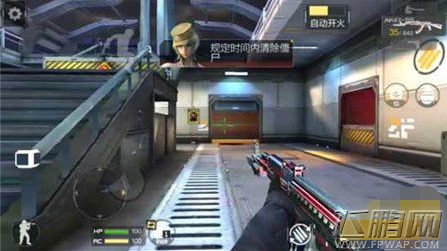 穿越火线枪战王者困难2-5怎么过 困难2-5三星通关攻略 (3)
