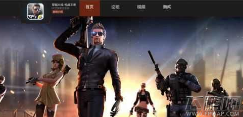 穿越火线枪战王者圣诞节武器属性详解 (1)