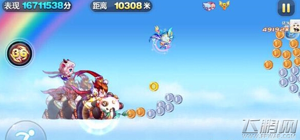 天天酷跑伯爵夫人精灵最强搭配分析 (3)